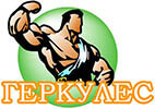 Грузчики Геркулес Logo